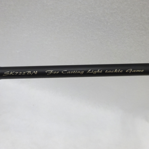 16スパイクボニート SK722BN